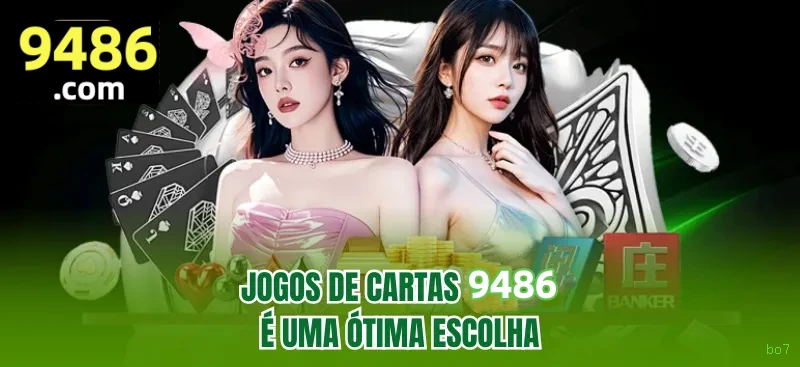 Configurações úteis dentro do app bo7